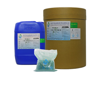 解析共盈新材料環(huán)保鉻之三價(jià)黑鉻電鍍工藝需要哪些產(chǎn)品？