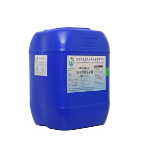 三價(jià)黃黑鉻穩(wěn)定劑