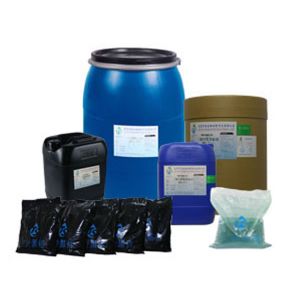 鹽酸型三價黑鉻 鹽酸型三價黑鉻